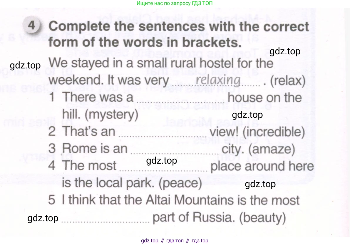 ГДЗ Английский язык (english), 9 класс рабочая тетрадь, авторы: Комарова Юлия Александровна, Ларионова Ирина Владимировна, издательство Русское слово, Москва, 2014, розового цвета, страница 86, номер 4, Условие