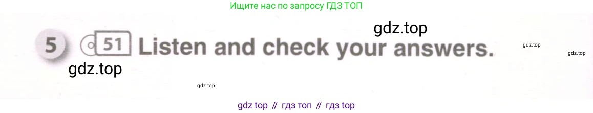 ГДЗ Английский язык (english), 9 класс рабочая тетрадь, авторы: Комарова Юлия Александровна, Ларионова Ирина Владимировна, издательство Русское слово, Москва, 2014, розового цвета, страница 90, номер 5, Условие