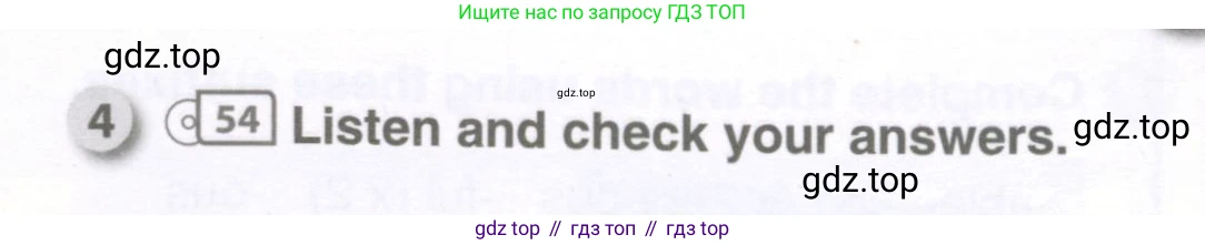 ГДЗ Английский язык (english), 9 класс рабочая тетрадь, авторы: Комарова Юлия Александровна, Ларионова Ирина Владимировна, издательство Русское слово, Москва, 2014, розового цвета, страница 93, номер 4, Условие