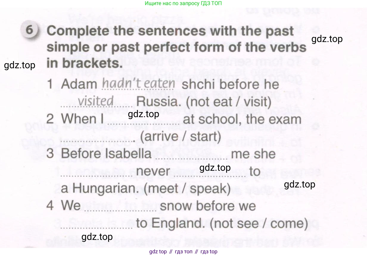 ГДЗ Английский язык (english), 9 класс рабочая тетрадь, авторы: Комарова Юлия Александровна, Ларионова Ирина Владимировна, издательство Русское слово, Москва, 2014, розового цвета, страница 103, номер 6, Условие