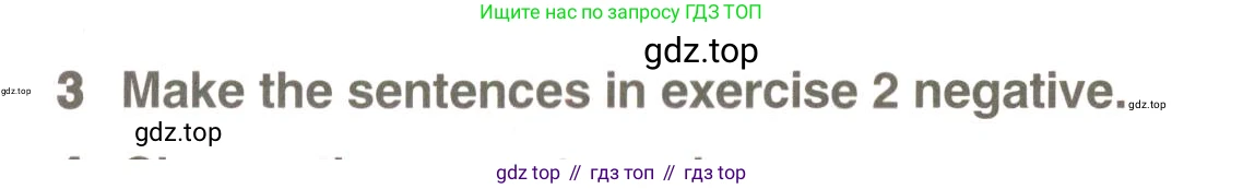 ГДЗ Английский язык (english), 9 класс Учебник (Student's book), авторы: Комарова Юлия Александровна, Ларионова Ирина Владимировна, издательство Русское слово, Москва, 2022, страница 12, номер 3, Условие