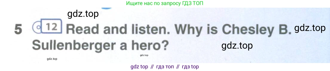 ГДЗ Английский язык (english), 9 класс Учебник (Student's book), авторы: Комарова Юлия Александровна, Ларионова Ирина Владимировна, издательство Русское слово, Москва, 2022, страница 22, номер 5, Условие