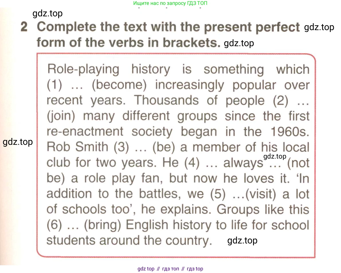 ГДЗ Английский язык (english), 9 класс Учебник (Student's book), авторы: Комарова Юлия Александровна, Ларионова Ирина Владимировна, издательство Русское слово, Москва, 2022, страница 27, номер 2, Условие