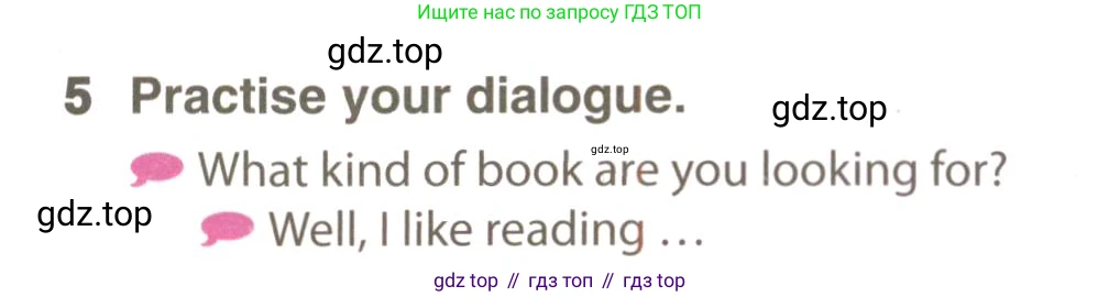 ГДЗ Английский язык (english), 9 класс Учебник (Student's book), авторы: Комарова Юлия Александровна, Ларионова Ирина Владимировна, издательство Русское слово, Москва, 2022, страница 29, номер 5, Условие