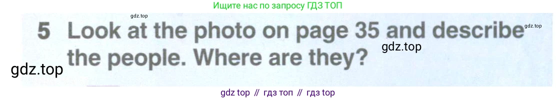 ГДЗ Английский язык (english), 9 класс Учебник (Student's book), авторы: Комарова Юлия Александровна, Ларионова Ирина Владимировна, издательство Русское слово, Москва, 2022, страница 34, номер 5, Условие