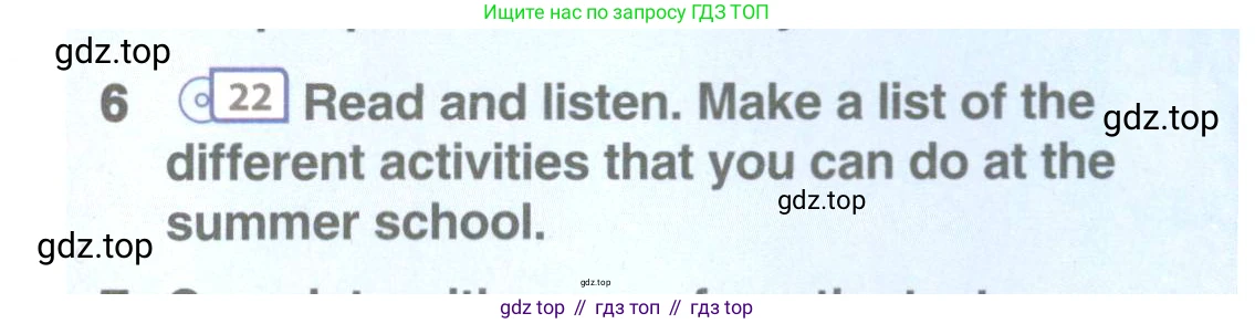 ГДЗ Английский язык (english), 9 класс Учебник (Student's book), авторы: Комарова Юлия Александровна, Ларионова Ирина Владимировна, издательство Русское слово, Москва, 2022, страница 34, номер 6, Условие