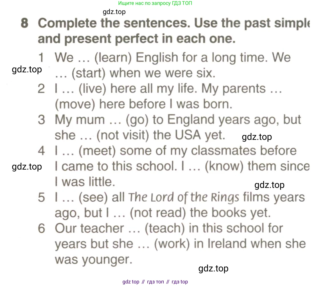 ГДЗ Английский язык (english), 9 класс Учебник (Student's book), авторы: Комарова Юлия Александровна, Ларионова Ирина Владимировна, издательство Русское слово, Москва, 2022, страница 36, номер 8, Условие