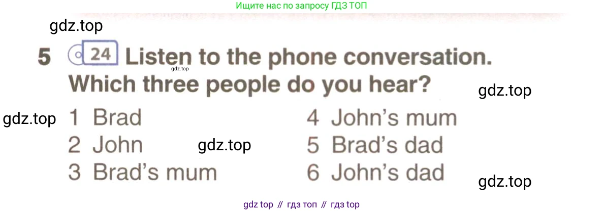 ГДЗ Английский язык (english), 9 класс Учебник (Student's book), авторы: Комарова Юлия Александровна, Ларионова Ирина Владимировна, издательство Русское слово, Москва, 2022, страница 37, номер 5, Условие