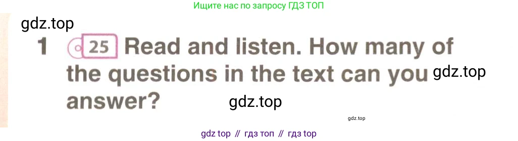 ГДЗ Английский язык (english), 9 класс Учебник (Student's book), авторы: Комарова Юлия Александровна, Ларионова Ирина Владимировна, издательство Русское слово, Москва, 2022, страница 38, номер 1, Условие