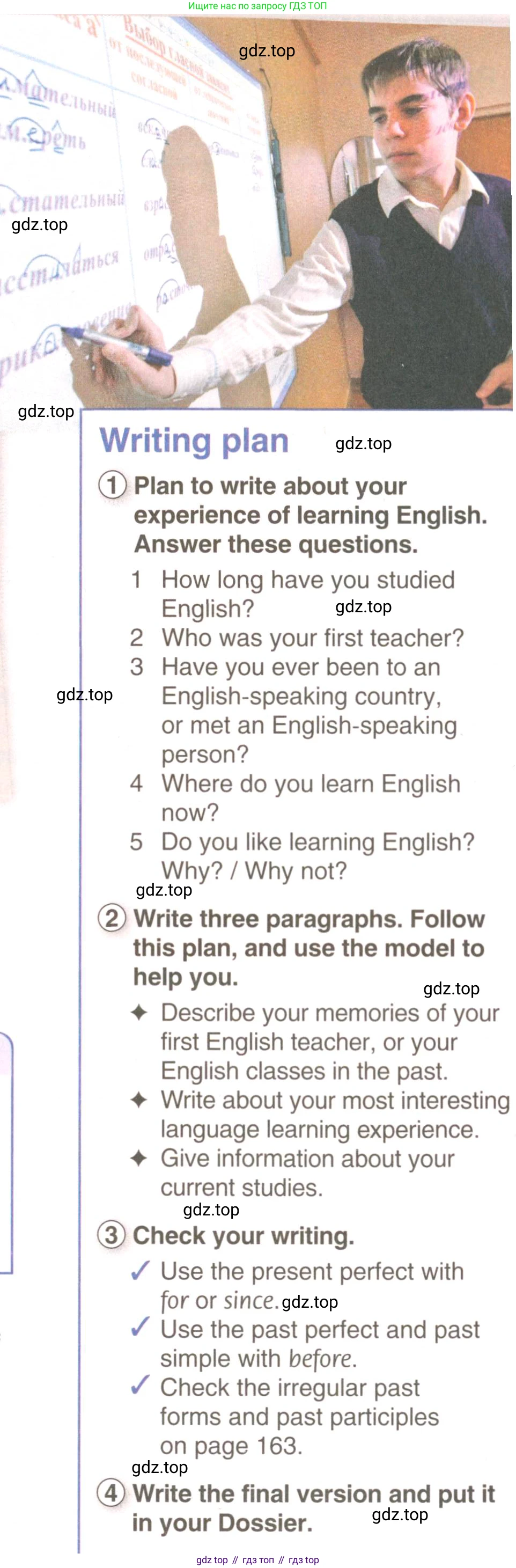 ГДЗ Английский язык (english), 9 класс Учебник (Student's book), авторы: Комарова Юлия Александровна, Ларионова Ирина Владимировна, издательство Русское слово, Москва, 2022, страница 40, Условие