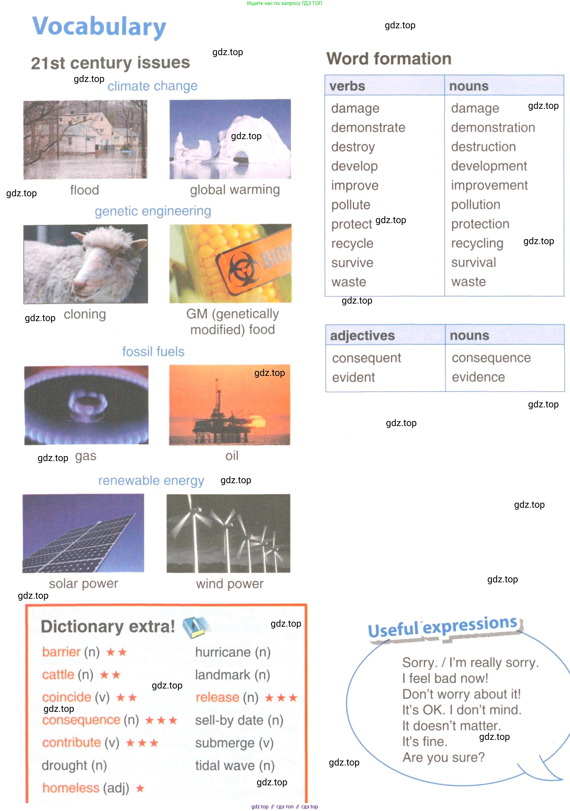 ГДЗ Английский язык (english), 9 класс Учебник (Student's book), авторы: Комарова Юлия Александровна, Ларионова Ирина Владимировна, издательство Русское слово, Москва, 2022, страница 70, Условие
