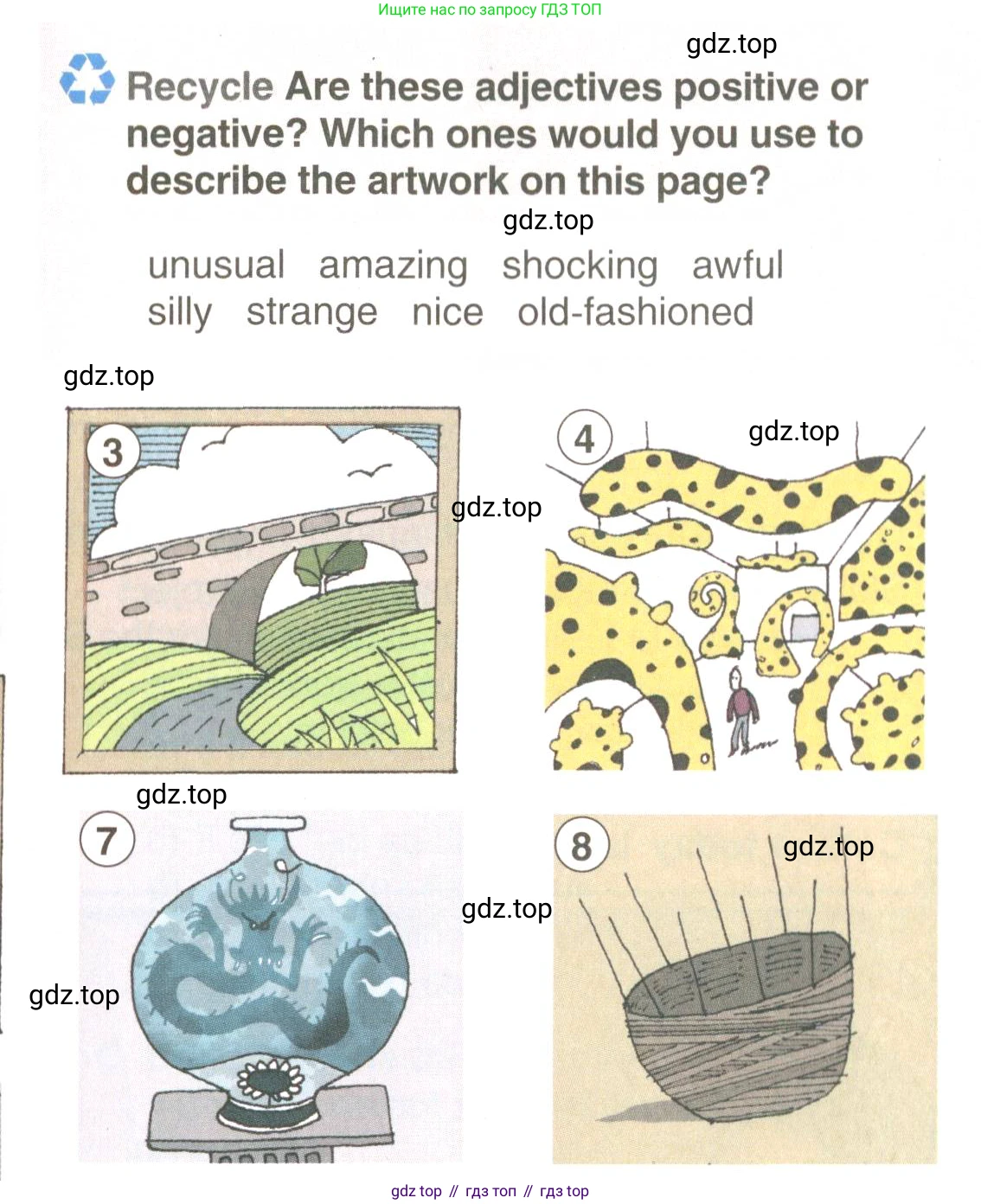 ГДЗ Английский язык (english), 9 класс Учебник (Student's book), авторы: Комарова Юлия Александровна, Ларионова Ирина Владимировна, издательство Русское слово, Москва, 2022, страница 74, номер 3, Условие (продолжение 2)