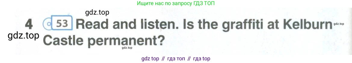 ГДЗ Английский язык (english), 9 класс Учебник (Student's book), авторы: Комарова Юлия Александровна, Ларионова Ирина Владимировна, издательство Русское слово, Москва, 2022, страница 74, номер 4, Условие