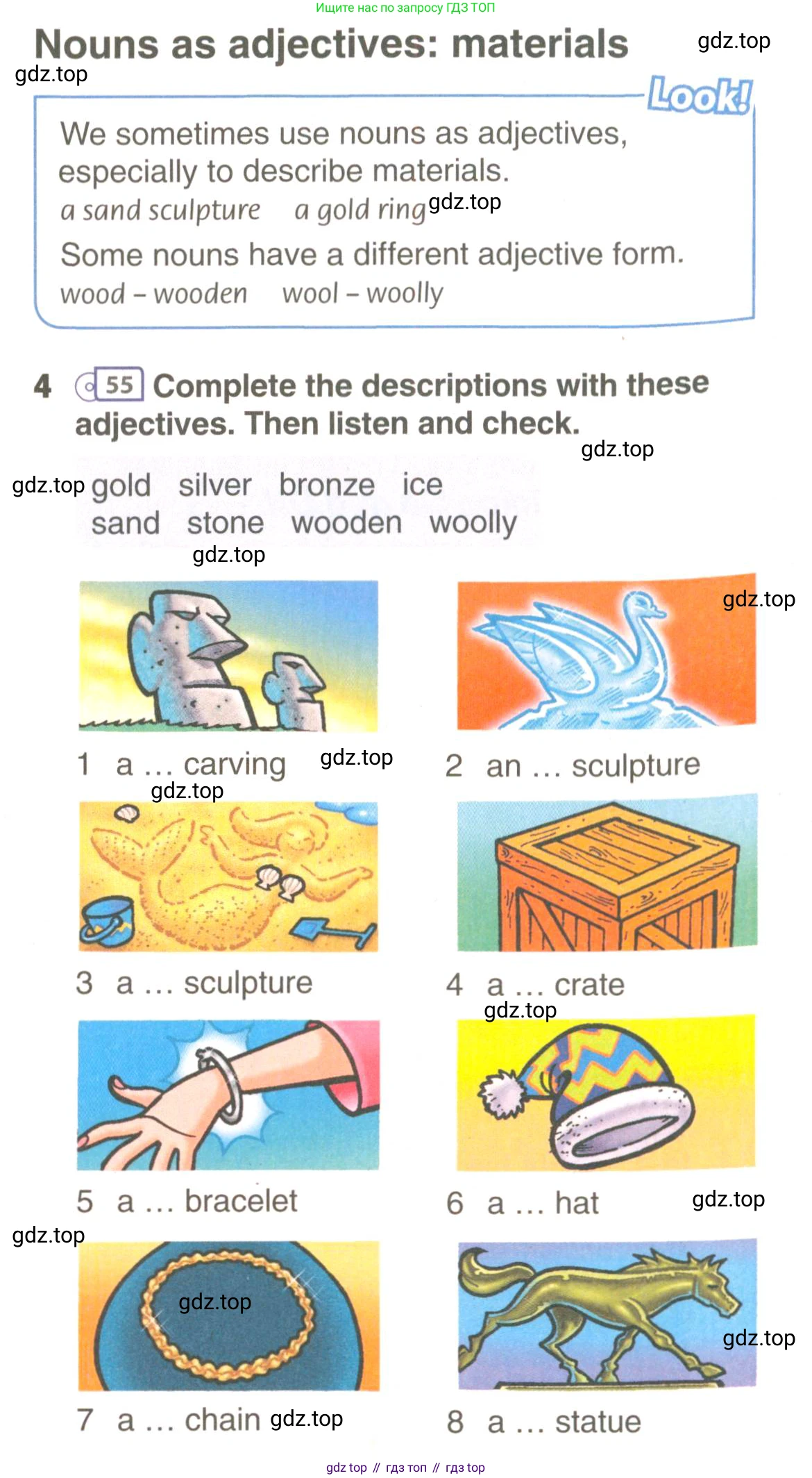 ГДЗ Английский язык (english), 9 класс Учебник (Student's book), авторы: Комарова Юлия Александровна, Ларионова Ирина Владимировна, издательство Русское слово, Москва, 2022, страница 77, номер 4, Условие