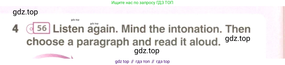 ГДЗ Английский язык (english), 9 класс Учебник (Student's book), авторы: Комарова Юлия Александровна, Ларионова Ирина Владимировна, издательство Русское слово, Москва, 2022, страница 78, номер 4, Условие