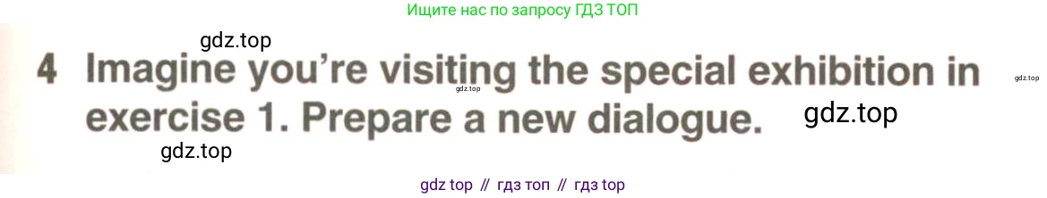 ГДЗ Английский язык (english), 9 класс Учебник (Student's book), авторы: Комарова Юлия Александровна, Ларионова Ирина Владимировна, издательство Русское слово, Москва, 2022, страница 81, номер 4, Условие
