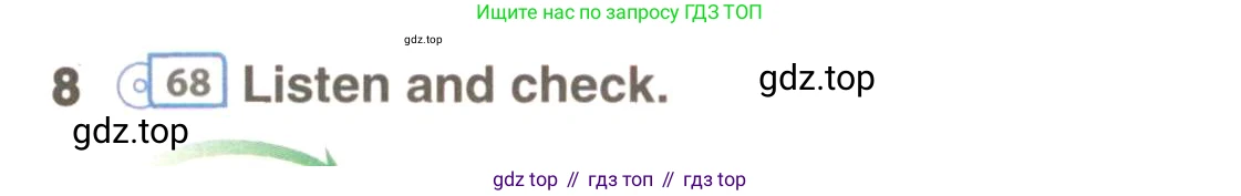 ГДЗ Английский язык (english), 9 класс Учебник (Student's book), авторы: Комарова Юлия Александровна, Ларионова Ирина Владимировна, издательство Русское слово, Москва, 2022, страница 93, номер 8, Условие