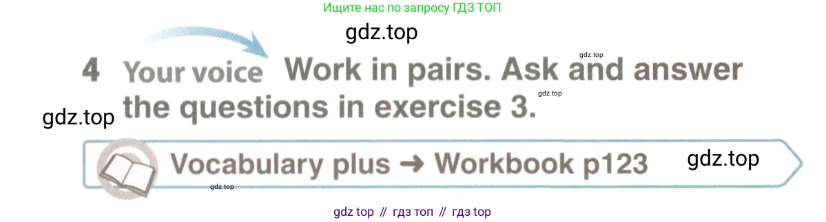 ГДЗ Английский язык (english), 9 класс Учебник (Student's book), авторы: Комарова Юлия Александровна, Ларионова Ирина Владимировна, издательство Русское слово, Москва, 2022, страница 102, номер 4, Условие