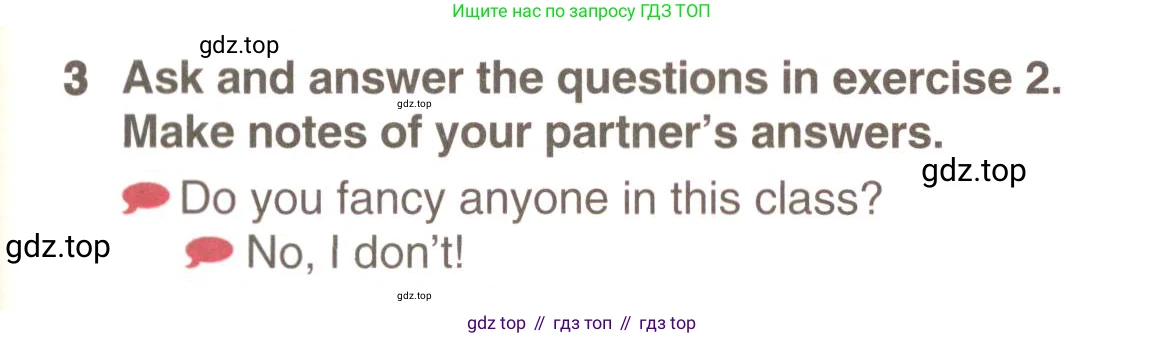 ГДЗ Английский язык (english), 9 класс Учебник (Student's book), авторы: Комарова Юлия Александровна, Ларионова Ирина Владимировна, издательство Русское слово, Москва, 2022, страница 107, номер 3, Условие