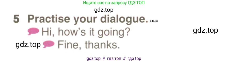 ГДЗ Английский язык (english), 9 класс Учебник (Student's book), авторы: Комарова Юлия Александровна, Ларионова Ирина Владимировна, издательство Русское слово, Москва, 2022, страница 109, номер 5, Условие