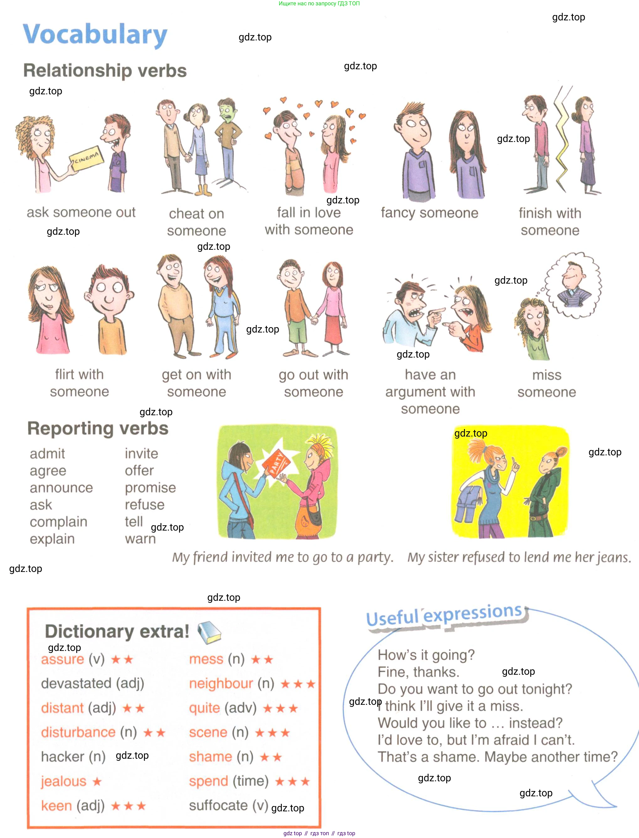 ГДЗ Английский язык (english), 9 класс Учебник (Student's book), авторы: Комарова Юлия Александровна, Ларионова Ирина Владимировна, издательство Русское слово, Москва, 2022, страница 110, Условие