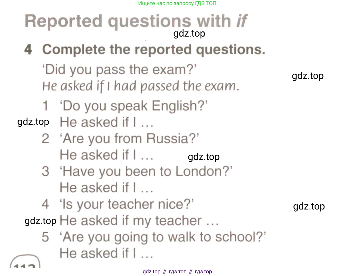 ГДЗ Английский язык (english), 9 класс Учебник (Student's book), авторы: Комарова Юлия Александровна, Ларионова Ирина Владимировна, издательство Русское слово, Москва, 2022, страница 112, номер 4, Условие