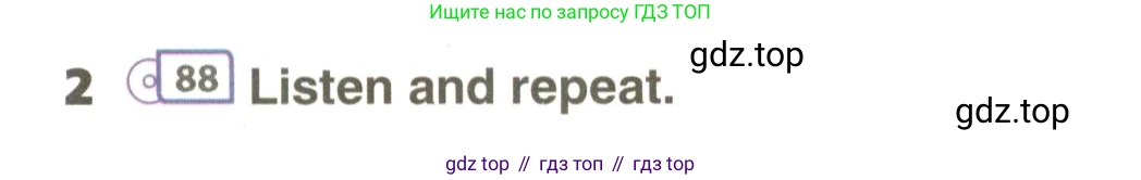 ГДЗ Английский язык (english), 9 класс Учебник (Student's book), авторы: Комарова Юлия Александровна, Ларионова Ирина Владимировна, издательство Русское слово, Москва, 2022, страница 117, номер 2, Условие