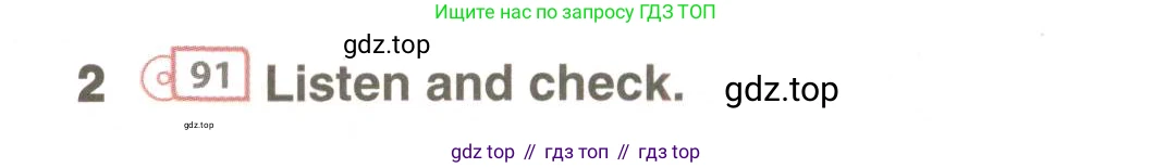 ГДЗ Английский язык (english), 9 класс Учебник (Student's book), авторы: Комарова Юлия Александровна, Ларионова Ирина Владимировна, издательство Русское слово, Москва, 2022, страница 119, номер 2, Условие