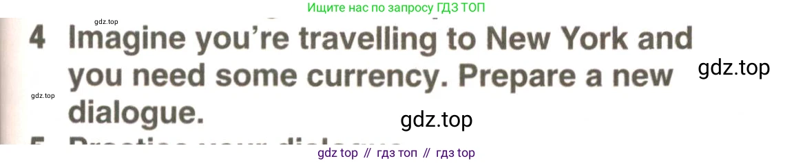 ГДЗ Английский язык (english), 9 класс Учебник (Student's book), авторы: Комарова Юлия Александровна, Ларионова Ирина Владимировна, издательство Русское слово, Москва, 2022, страница 121, номер 4, Условие