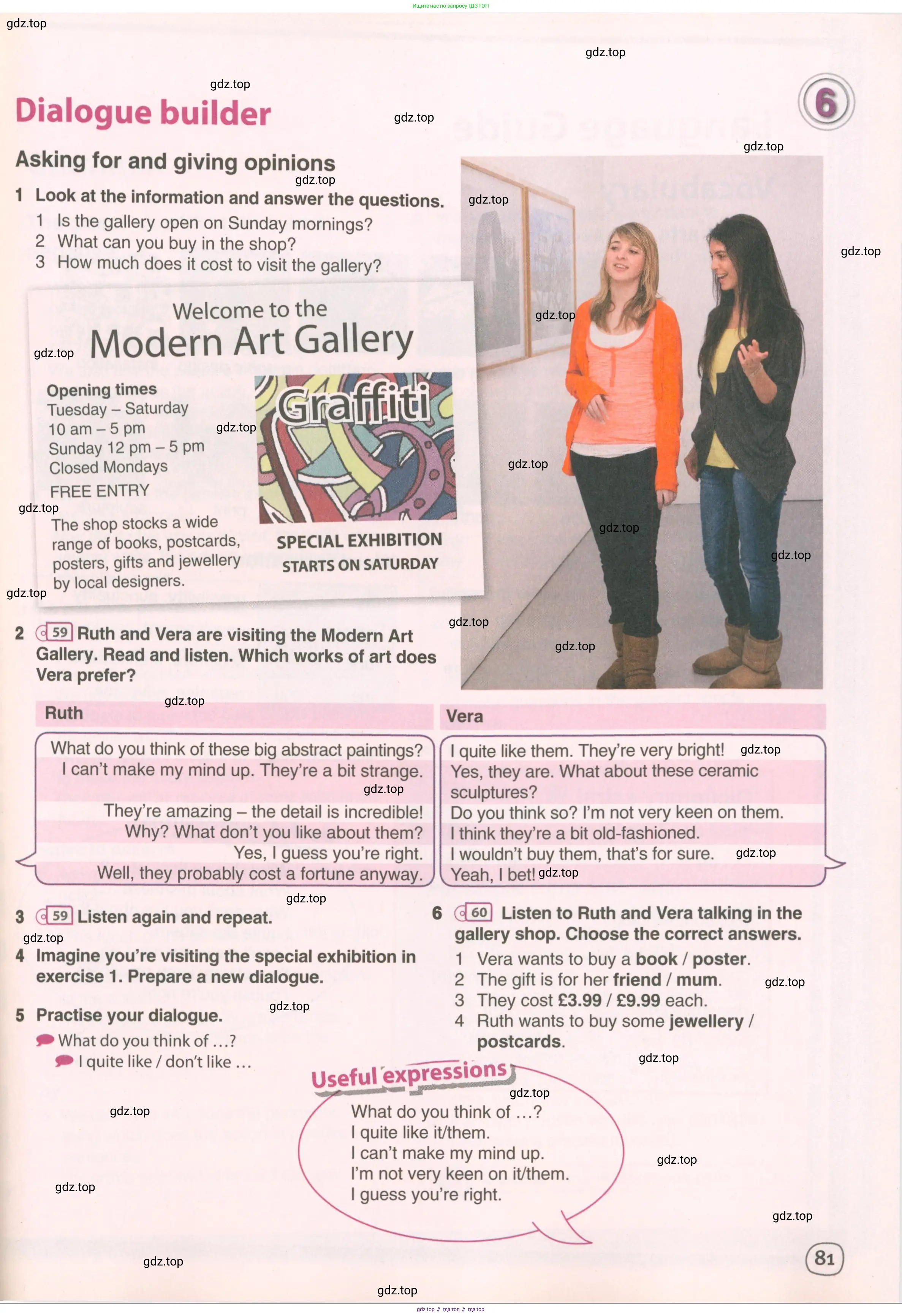 Английский язык (english), 9 класс Учебник (Student's book), авторы: Комарова Юлия Александровна, Ларионова Ирина Владимировна, издательство Русское слово, Москва, 2022, страница 81