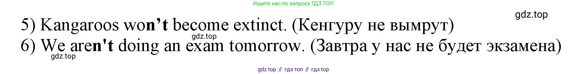 ГДЗ Английский язык (english), 9 класс Учебник (Student's book), авторы: Комарова Юлия Александровна, Ларионова Ирина Владимировна, издательство Русское слово, Москва, 2022, страница 87, номер 1, Решение 2 (продолжение 2)
