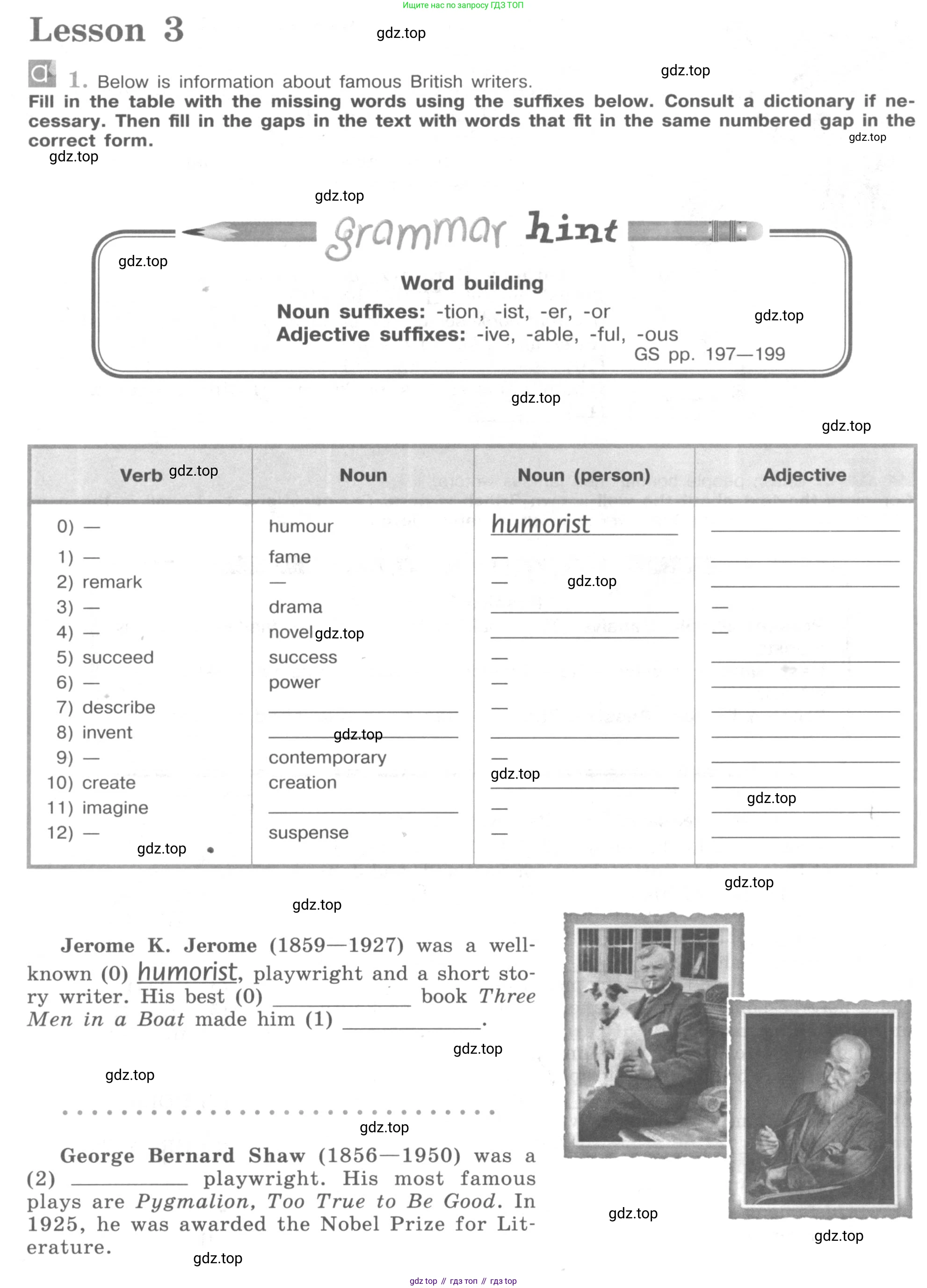 ГДЗ Английский язык (english), 9 класс рабочая тетрадь (activity book), авторы: Кузовлев Владимир Петрович (Kuzovlev Vladimir), Перегудова Эльвира Шакировна, Лапа Наталья Михайловна, Дуванова Ольга Викторовна, Стрельникова Ольга Викторовна (Strelnikova Olga), Кузнецова Елена Вячеславовна, Костина Ирина Павловна, Кобец Юлия Николаевна, издательство Просвещение, Москва, 2019, салатового цвета, страница 7, номер 1, Условие