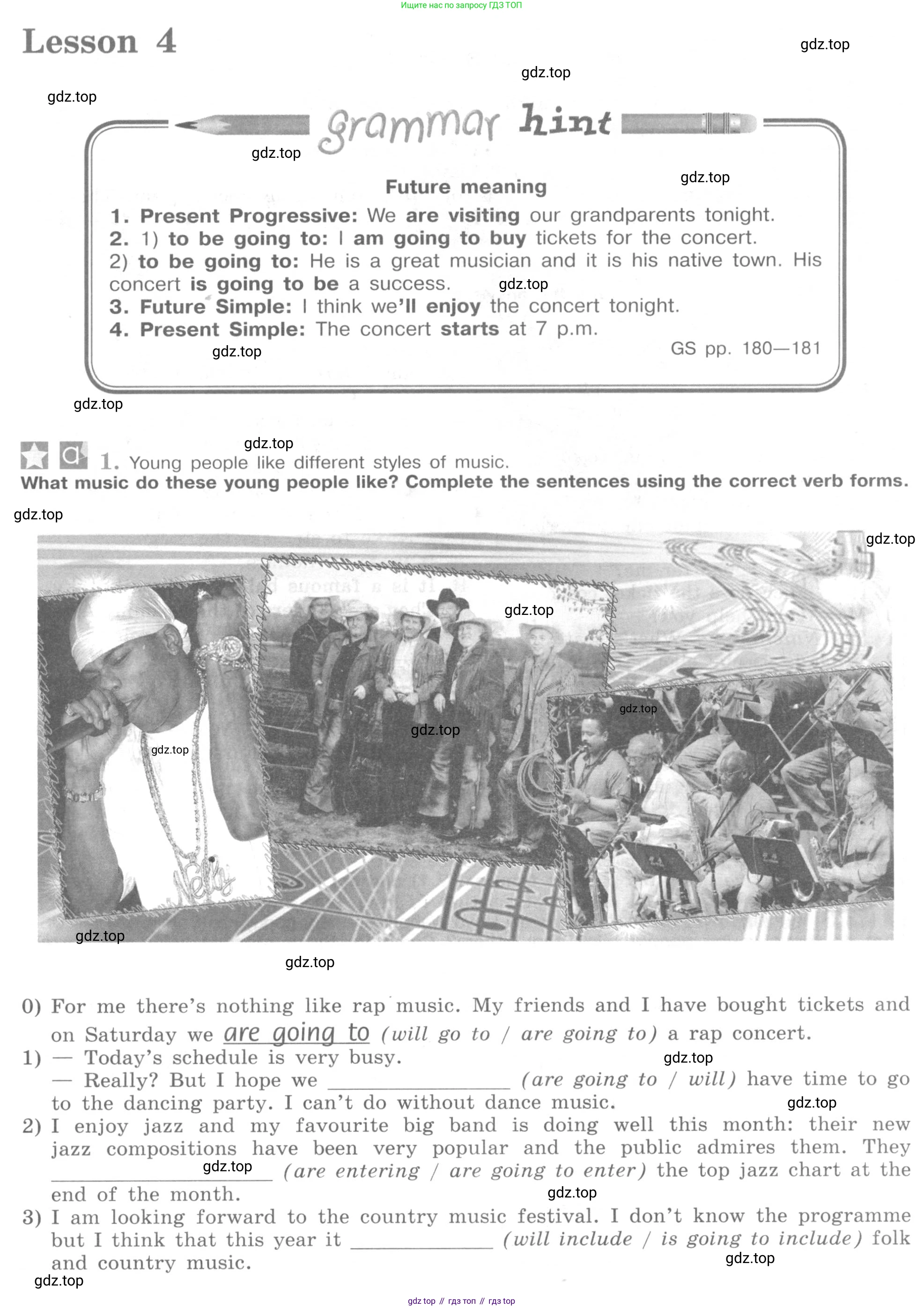 ГДЗ Английский язык (english), 9 класс рабочая тетрадь (activity book), авторы: Кузовлев Владимир Петрович (Kuzovlev Vladimir), Перегудова Эльвира Шакировна, Лапа Наталья Михайловна, Дуванова Ольга Викторовна, Стрельникова Ольга Викторовна (Strelnikova Olga), Кузнецова Елена Вячеславовна, Костина Ирина Павловна, Кобец Юлия Николаевна, издательство Просвещение, Москва, 2019, салатового цвета, страница 29, номер 1, Условие