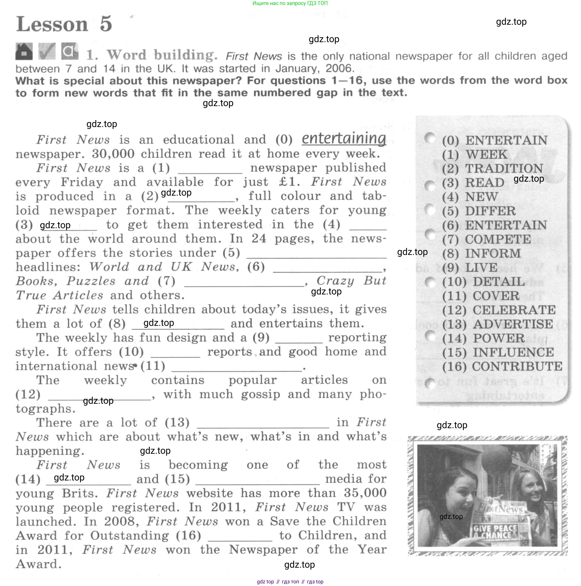 ГДЗ Английский язык (english), 9 класс рабочая тетрадь (activity book), авторы: Кузовлев Владимир Петрович (Kuzovlev Vladimir), Перегудова Эльвира Шакировна, Лапа Наталья Михайловна, Дуванова Ольга Викторовна, Стрельникова Ольга Викторовна (Strelnikova Olga), Кузнецова Елена Вячеславовна, Костина Ирина Павловна, Кобец Юлия Николаевна, издательство Просвещение, Москва, 2019, салатового цвета, страница 51, номер 1, Условие