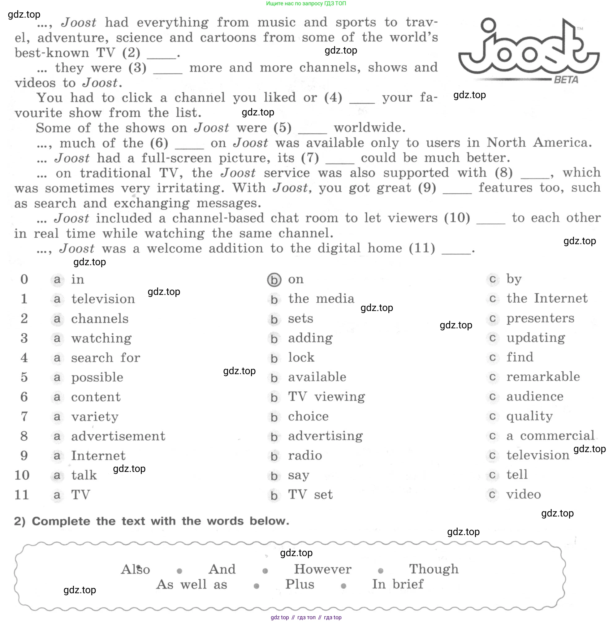 ГДЗ Английский язык (english), 9 класс рабочая тетрадь (activity book), авторы: Кузовлев Владимир Петрович (Kuzovlev Vladimir), Перегудова Эльвира Шакировна, Лапа Наталья Михайловна, Дуванова Ольга Викторовна, Стрельникова Ольга Викторовна (Strelnikova Olga), Кузнецова Елена Вячеславовна, Костина Ирина Павловна, Кобец Юлия Николаевна, издательство Просвещение, Москва, 2019, салатового цвета, страница 52, номер 1, Условие (продолжение 2)