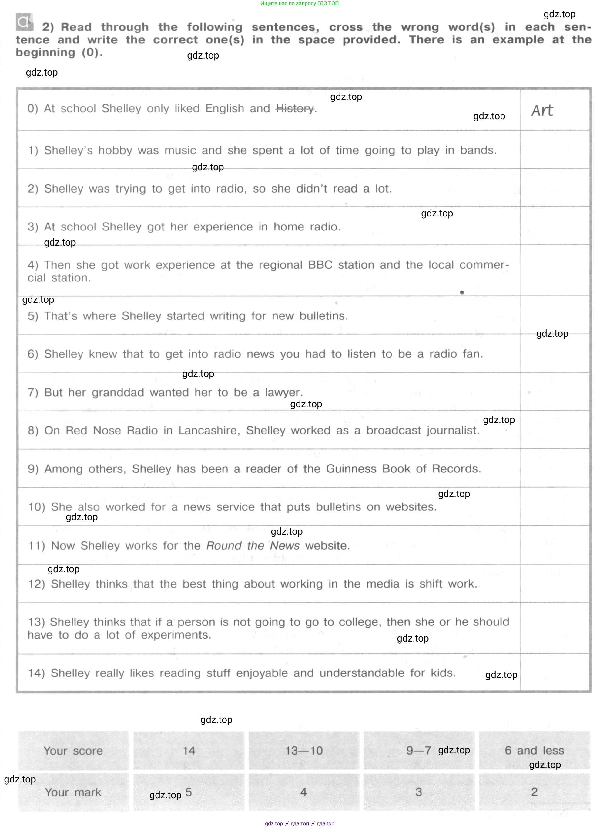 ГДЗ Английский язык (english), 9 класс рабочая тетрадь (activity book), авторы: Кузовлев Владимир Петрович (Kuzovlev Vladimir), Перегудова Эльвира Шакировна, Лапа Наталья Михайловна, Дуванова Ольга Викторовна, Стрельникова Ольга Викторовна (Strelnikova Olga), Кузнецова Елена Вячеславовна, Костина Ирина Павловна, Кобец Юлия Николаевна, издательство Просвещение, Москва, 2019, салатового цвета, страница 61, Условие (продолжение 2)