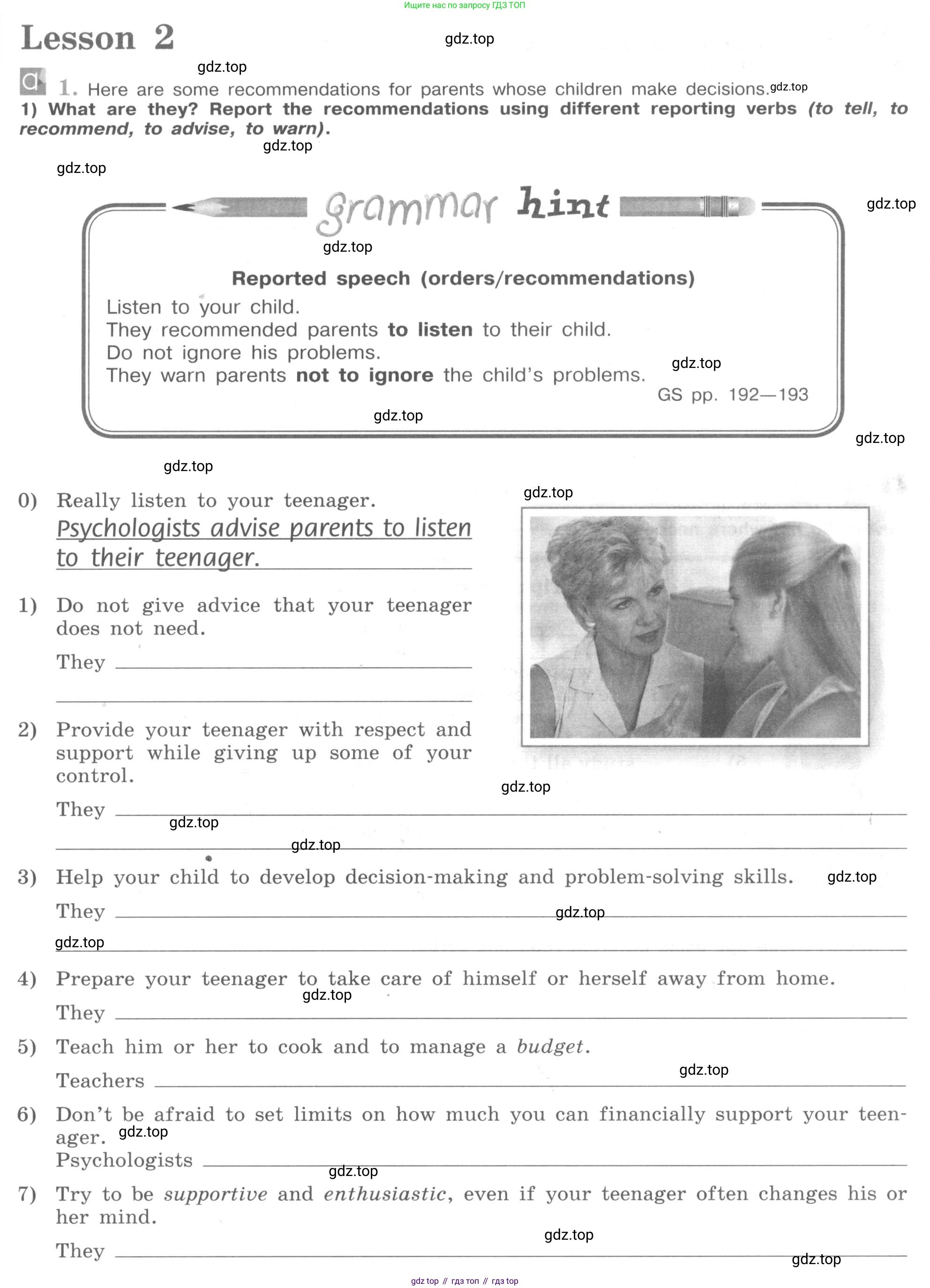 ГДЗ Английский язык (english), 9 класс рабочая тетрадь (activity book), авторы: Кузовлев Владимир Петрович (Kuzovlev Vladimir), Перегудова Эльвира Шакировна, Лапа Наталья Михайловна, Дуванова Ольга Викторовна, Стрельникова Ольга Викторовна (Strelnikova Olga), Кузнецова Елена Вячеславовна, Костина Ирина Павловна, Кобец Юлия Николаевна, издательство Просвещение, Москва, 2019, салатового цвета, страница 93, номер 1, Условие