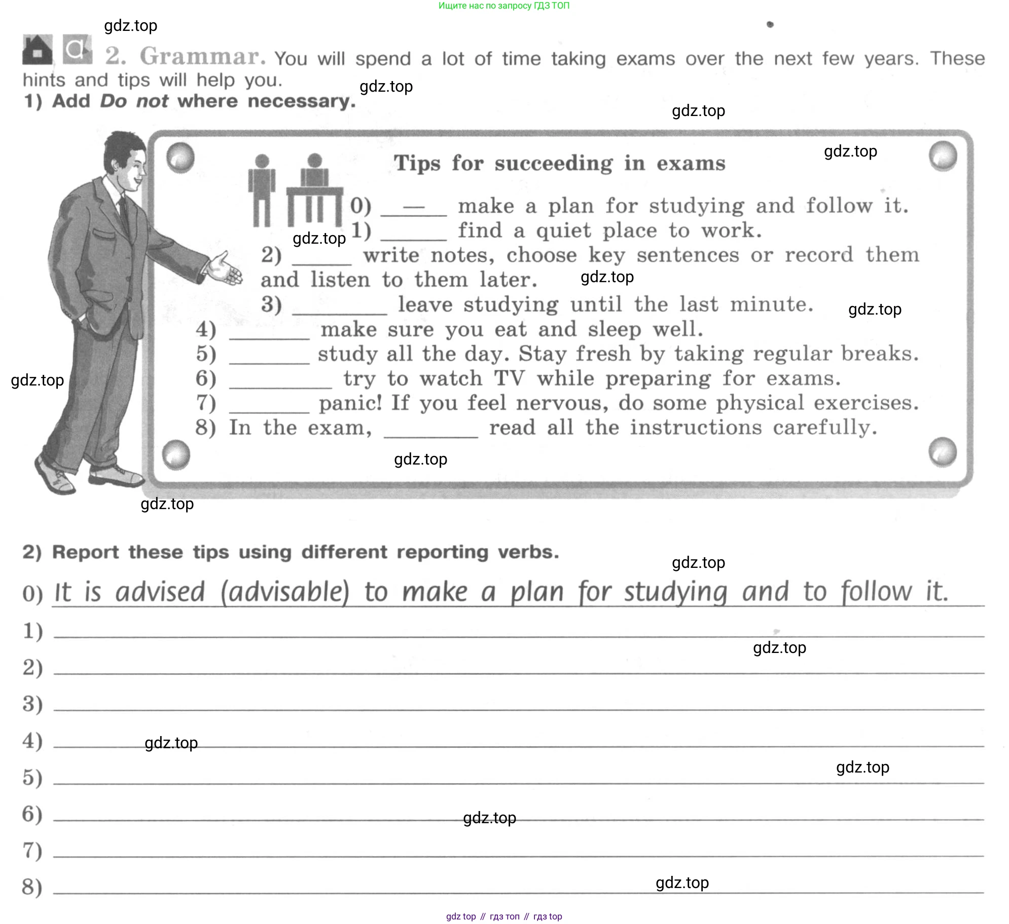 ГДЗ Английский язык (english), 9 класс рабочая тетрадь (activity book), авторы: Кузовлев Владимир Петрович (Kuzovlev Vladimir), Перегудова Эльвира Шакировна, Лапа Наталья Михайловна, Дуванова Ольга Викторовна, Стрельникова Ольга Викторовна (Strelnikova Olga), Кузнецова Елена Вячеславовна, Костина Ирина Павловна, Кобец Юлия Николаевна, издательство Просвещение, Москва, 2019, салатового цвета, страница 94, номер 2, Условие