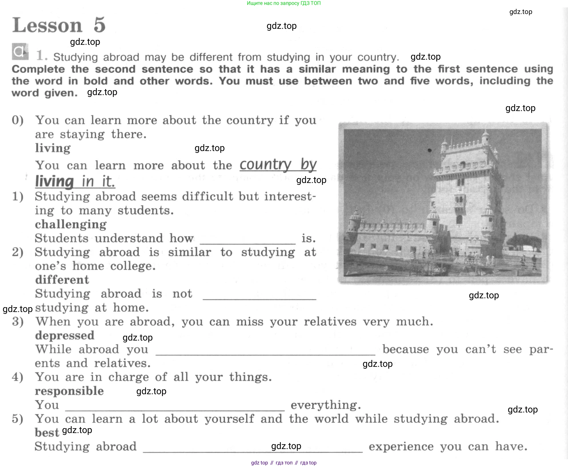 ГДЗ Английский язык (english), 9 класс рабочая тетрадь (activity book), авторы: Кузовлев Владимир Петрович (Kuzovlev Vladimir), Перегудова Эльвира Шакировна, Лапа Наталья Михайловна, Дуванова Ольга Викторовна, Стрельникова Ольга Викторовна (Strelnikova Olga), Кузнецова Елена Вячеславовна, Костина Ирина Павловна, Кобец Юлия Николаевна, издательство Просвещение, Москва, 2019, салатового цвета, страница 98, номер 1, Условие