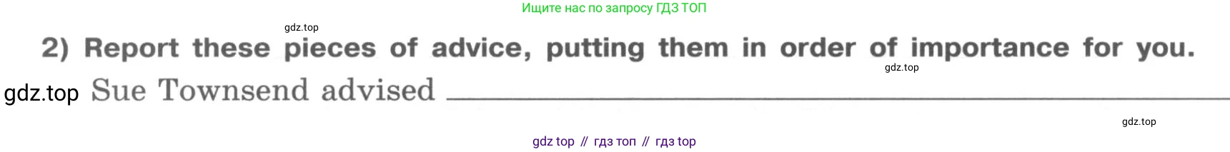 ГДЗ Английский язык (english), 9 класс рабочая тетрадь (activity book), авторы: Кузовлев Владимир Петрович (Kuzovlev Vladimir), Перегудова Эльвира Шакировна, Лапа Наталья Михайловна, Дуванова Ольга Викторовна, Стрельникова Ольга Викторовна (Strelnikova Olga), Кузнецова Елена Вячеславовна, Костина Ирина Павловна, Кобец Юлия Николаевна, издательство Просвещение, Москва, 2019, салатового цвета, страница 102, номер 2, Условие (продолжение 2)