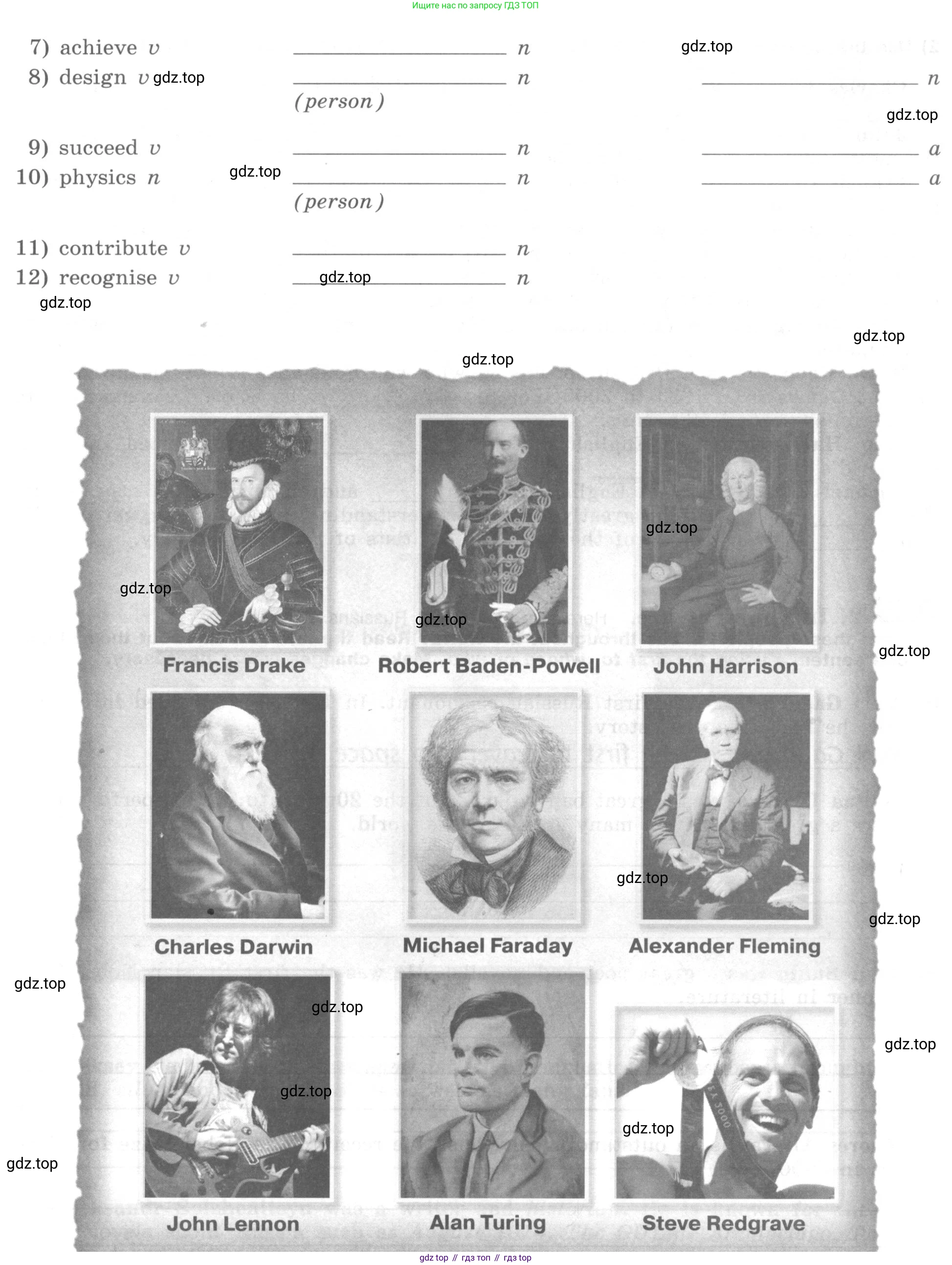 ГДЗ Английский язык (english), 9 класс рабочая тетрадь (activity book), авторы: Кузовлев Владимир Петрович (Kuzovlev Vladimir), Перегудова Эльвира Шакировна, Лапа Наталья Михайловна, Дуванова Ольга Викторовна, Стрельникова Ольга Викторовна (Strelnikova Olga), Кузнецова Елена Вячеславовна, Костина Ирина Павловна, Кобец Юлия Николаевна, издательство Просвещение, Москва, 2019, салатового цвета, страница 114, номер 1, Условие (продолжение 2)