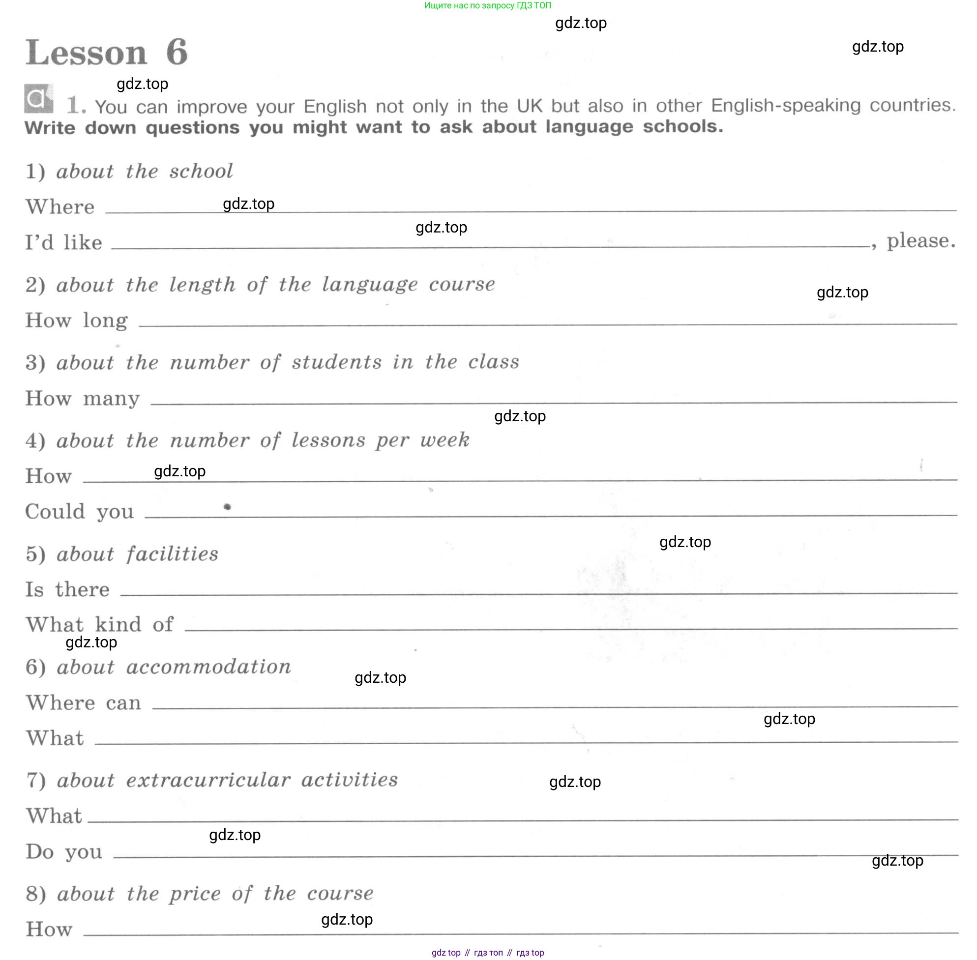 ГДЗ Английский язык (english), 9 класс рабочая тетрадь (activity book), авторы: Кузовлев Владимир Петрович (Kuzovlev Vladimir), Перегудова Эльвира Шакировна, Лапа Наталья Михайловна, Дуванова Ольга Викторовна, Стрельникова Ольга Викторовна (Strelnikova Olga), Кузнецова Елена Вячеславовна, Костина Ирина Павловна, Кобец Юлия Николаевна, издательство Просвещение, Москва, 2019, салатового цвета, страница 121, номер 1, Условие