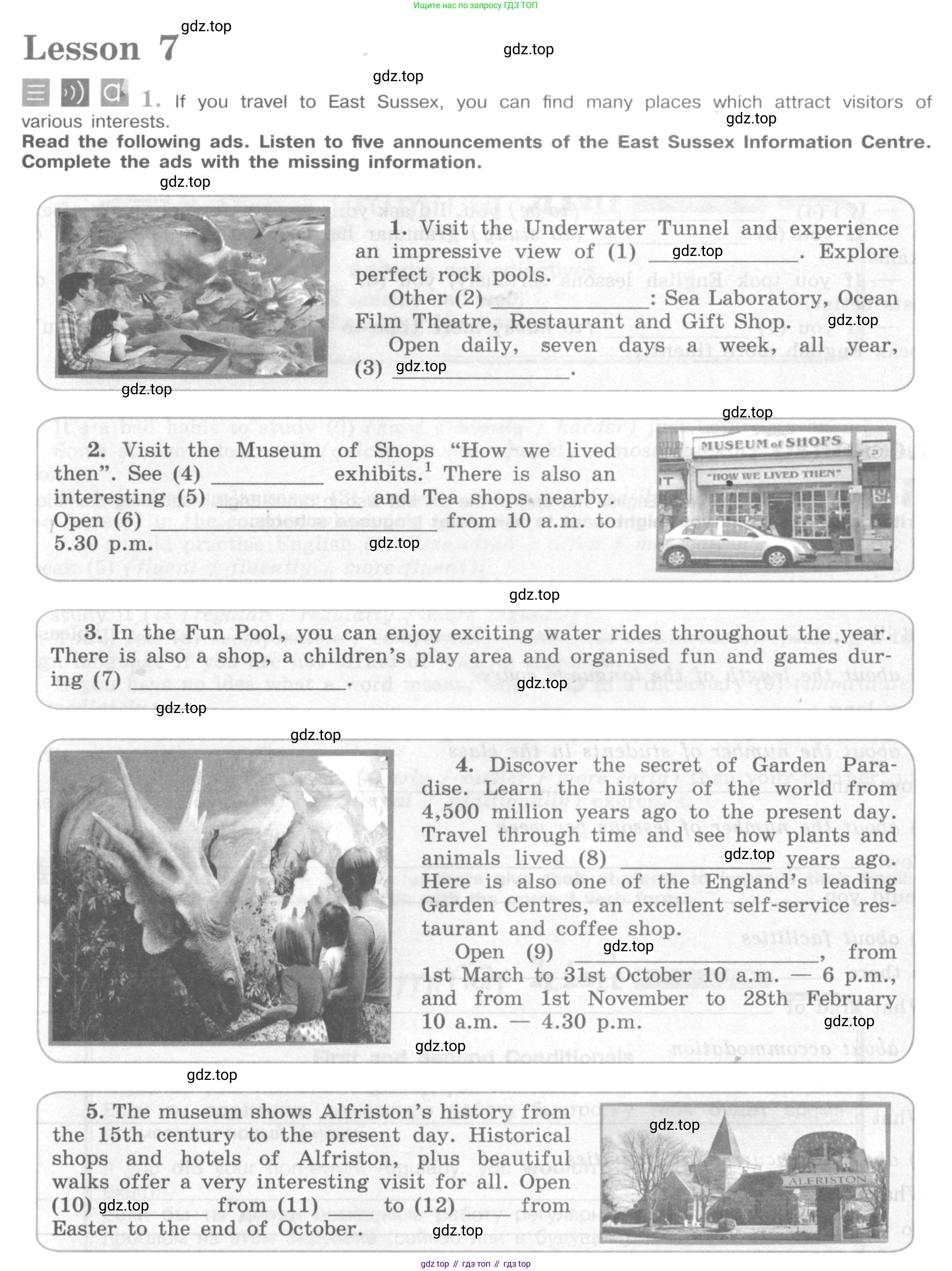 ГДЗ Английский язык (english), 9 класс рабочая тетрадь (activity book), авторы: Кузовлев Владимир Петрович (Kuzovlev Vladimir), Перегудова Эльвира Шакировна, Лапа Наталья Михайловна, Дуванова Ольга Викторовна, Стрельникова Ольга Викторовна (Strelnikova Olga), Кузнецова Елена Вячеславовна, Костина Ирина Павловна, Кобец Юлия Николаевна, издательство Просвещение, Москва, 2019, салатового цвета, страница 122, номер 1, Условие