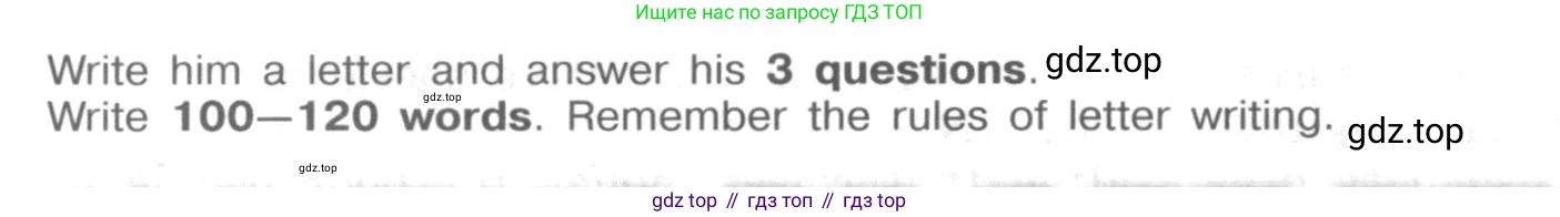ГДЗ Английский язык (english), 9 класс рабочая тетрадь (activity book), авторы: Кузовлев Владимир Петрович (Kuzovlev Vladimir), Перегудова Эльвира Шакировна, Лапа Наталья Михайловна, Дуванова Ольга Викторовна, Стрельникова Ольга Викторовна (Strelnikova Olga), Кузнецова Елена Вячеславовна, Костина Ирина Павловна, Кобец Юлия Николаевна, издательство Просвещение, Москва, 2019, салатового цвета, страница 130, Условие (продолжение 2)