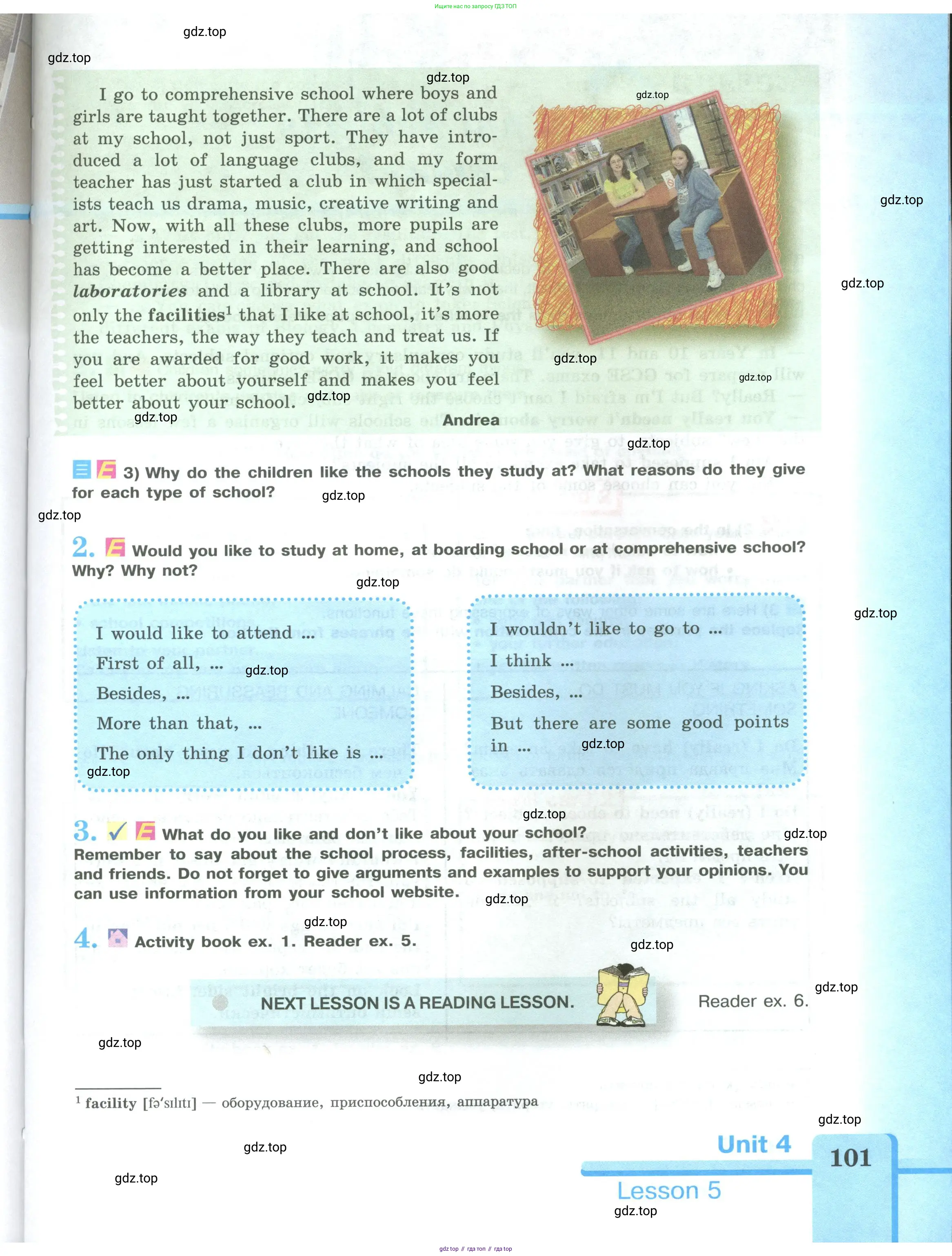 Английский язык (english), 9 класс Учебник (Student's book), авторы: Кузовлев Владимир Петрович (Kuzovlev Vladimir), Лапа Наталья Михайловна, Перегудова Эльвира Шакировна, Дуванова Ольга Викторовна, Стрельникова Ольга Викторовна (Strelnikova Olga), Кузнецова Елена Вячеславовна, Костина Ирина Павловна, Кобец Юлия Николаевна, издательство Просвещение, Москва, 2019, салатового цвета, страница 101