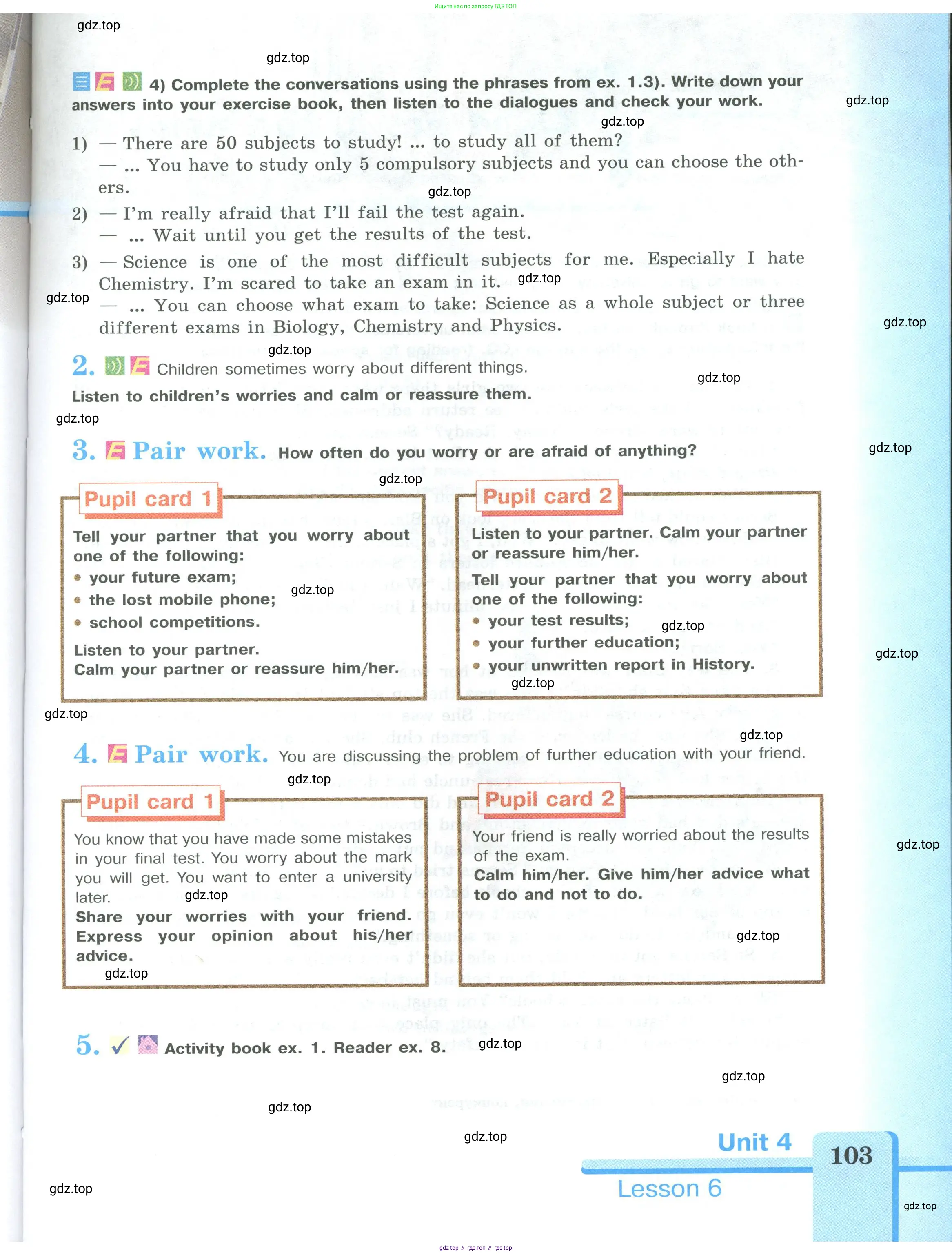 Английский язык (english), 9 класс Учебник (Student's book), авторы: Кузовлев Владимир Петрович (Kuzovlev Vladimir), Лапа Наталья Михайловна, Перегудова Эльвира Шакировна, Дуванова Ольга Викторовна, Стрельникова Ольга Викторовна (Strelnikova Olga), Кузнецова Елена Вячеславовна, Костина Ирина Павловна, Кобец Юлия Николаевна, издательство Просвещение, Москва, 2019, салатового цвета, страница 103