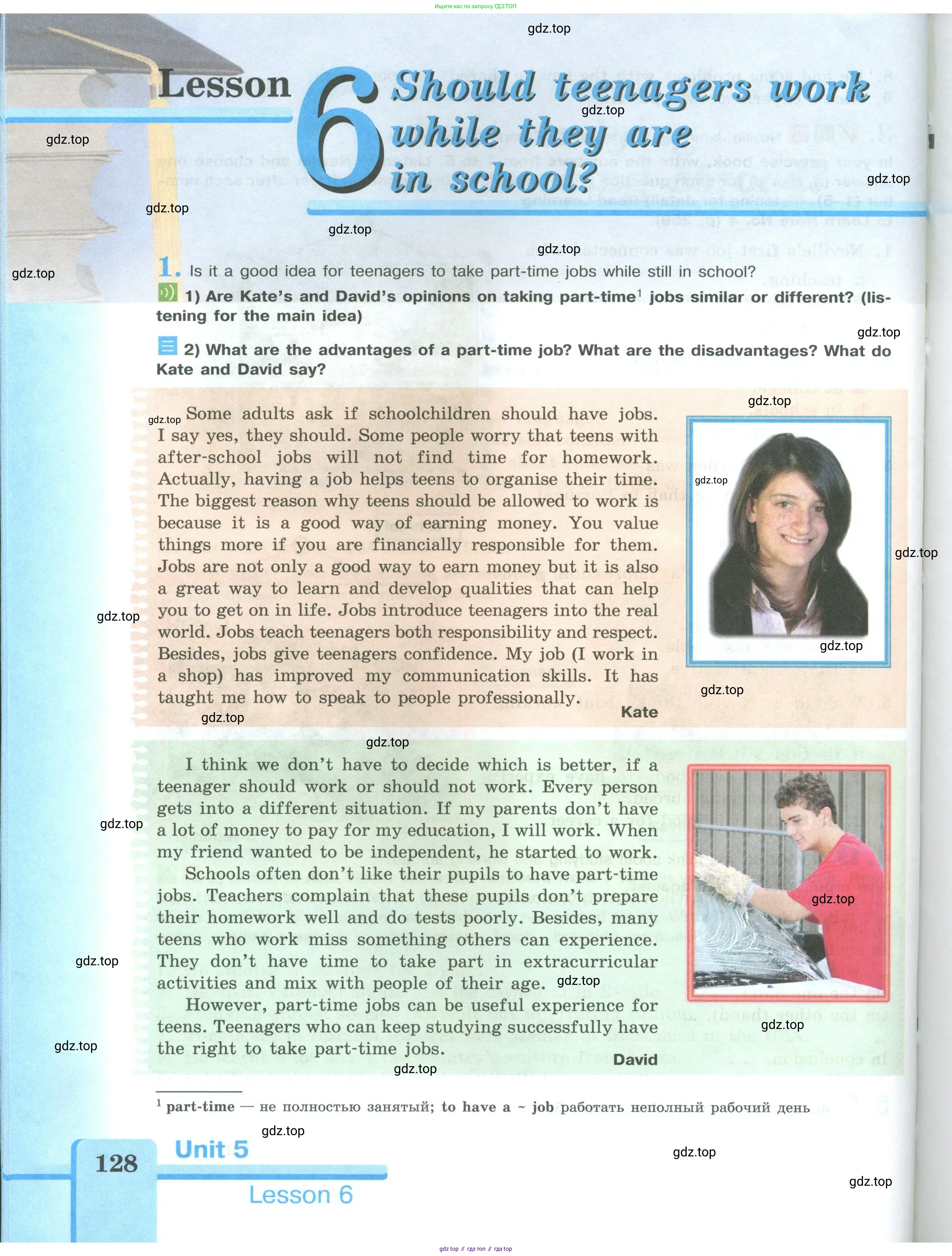 Английский язык (english), 9 класс Учебник (Student's book), авторы: Кузовлев Владимир Петрович (Kuzovlev Vladimir), Лапа Наталья Михайловна, Перегудова Эльвира Шакировна, Дуванова Ольга Викторовна, Стрельникова Ольга Викторовна (Strelnikova Olga), Кузнецова Елена Вячеславовна, Костина Ирина Павловна, Кобец Юлия Николаевна, издательство Просвещение, Москва, 2019, салатового цвета, страница 128