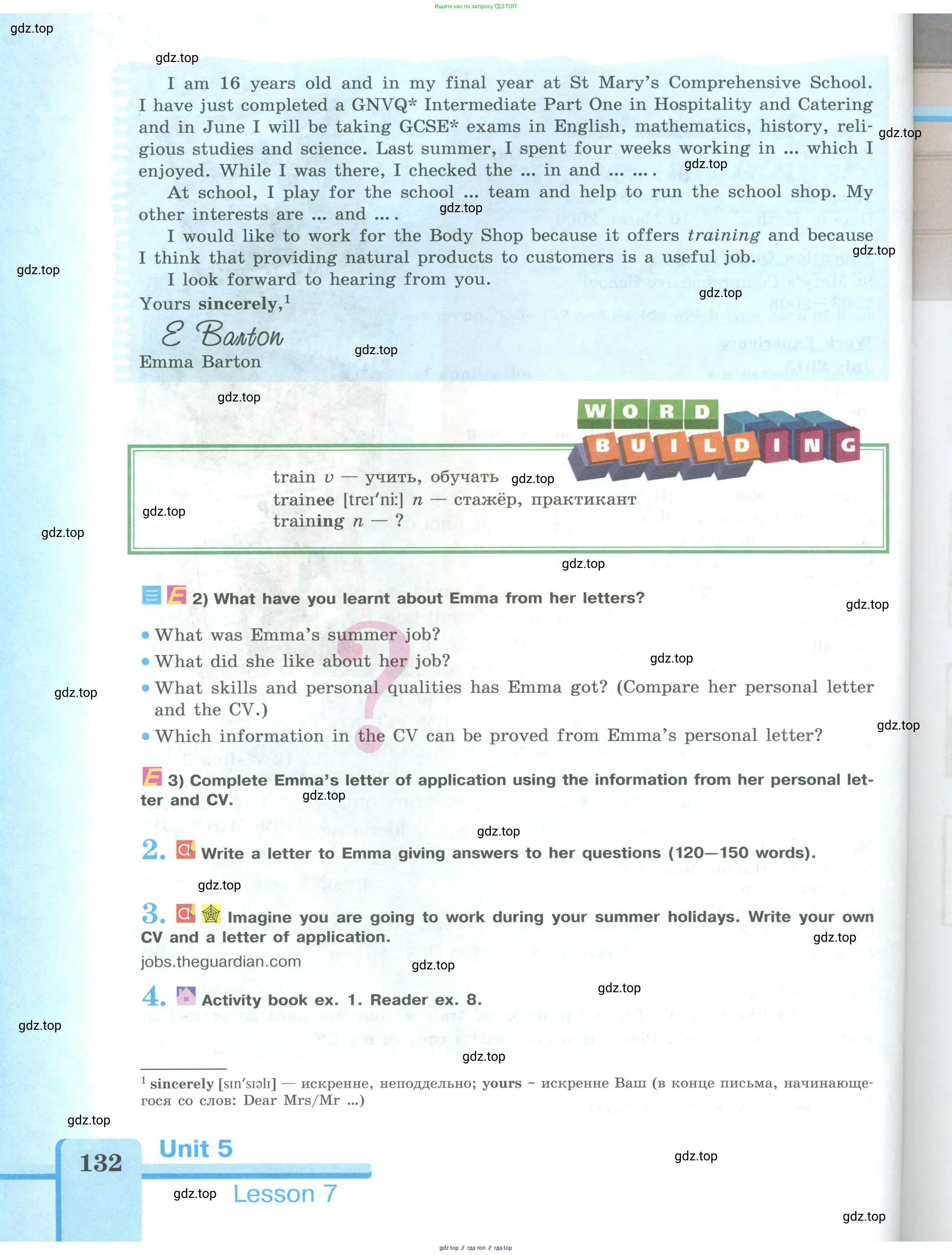 Английский язык (english), 9 класс Учебник (Student's book), авторы: Кузовлев Владимир Петрович (Kuzovlev Vladimir), Лапа Наталья Михайловна, Перегудова Эльвира Шакировна, Дуванова Ольга Викторовна, Стрельникова Ольга Викторовна (Strelnikova Olga), Кузнецова Елена Вячеславовна, Костина Ирина Павловна, Кобец Юлия Николаевна, издательство Просвещение, Москва, 2019, салатового цвета, страница 132