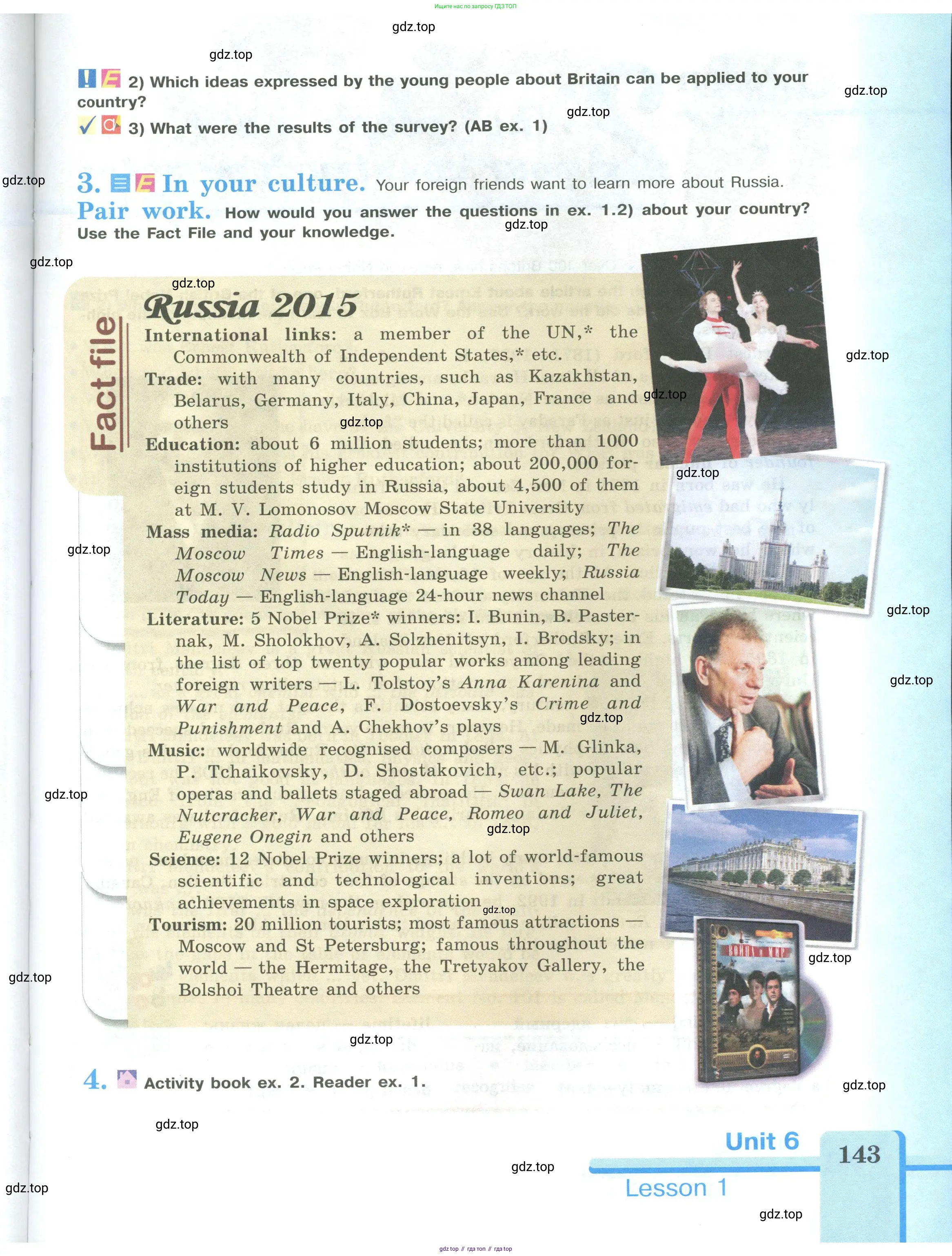 Английский язык (english), 9 класс Учебник (Student's book), авторы: Кузовлев Владимир Петрович (Kuzovlev Vladimir), Лапа Наталья Михайловна, Перегудова Эльвира Шакировна, Дуванова Ольга Викторовна, Стрельникова Ольга Викторовна (Strelnikova Olga), Кузнецова Елена Вячеславовна, Костина Ирина Павловна, Кобец Юлия Николаевна, издательство Просвещение, Москва, 2019, салатового цвета, страница 143