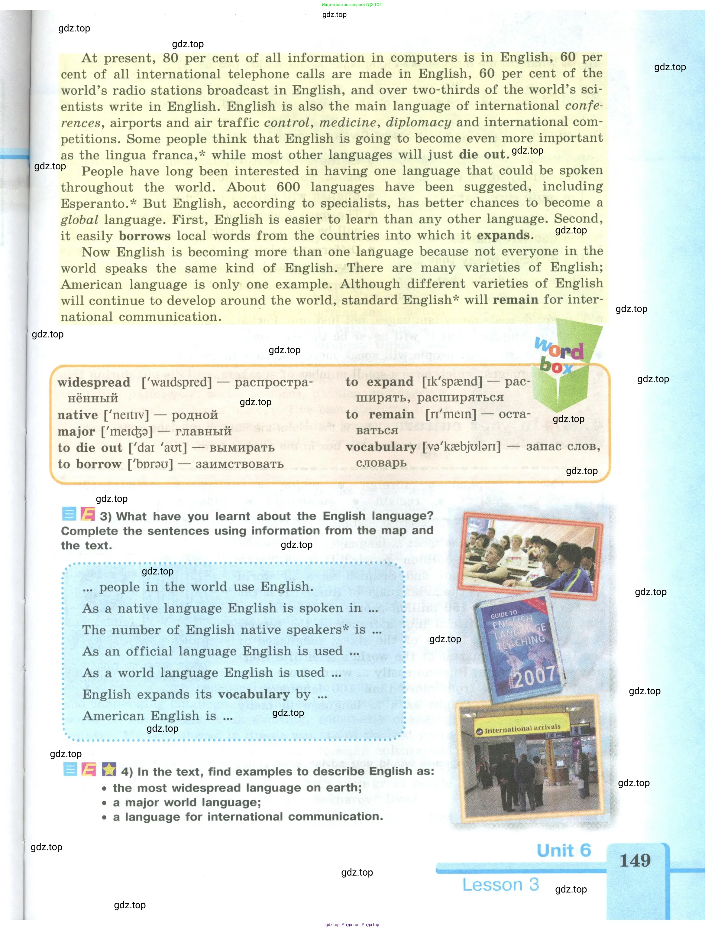 Английский язык (english), 9 класс Учебник (Student's book), авторы: Кузовлев Владимир Петрович (Kuzovlev Vladimir), Лапа Наталья Михайловна, Перегудова Эльвира Шакировна, Дуванова Ольга Викторовна, Стрельникова Ольга Викторовна (Strelnikova Olga), Кузнецова Елена Вячеславовна, Костина Ирина Павловна, Кобец Юлия Николаевна, издательство Просвещение, Москва, 2019, салатового цвета, страница 149
